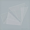 20-14-Sm-White-Lines-on-Greey-ll